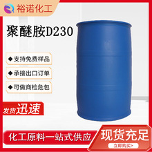 ���Ѱ�D230 ���I�� ���Ѱ� �F؛���� �h����֬�̻��� ���Ѱ�