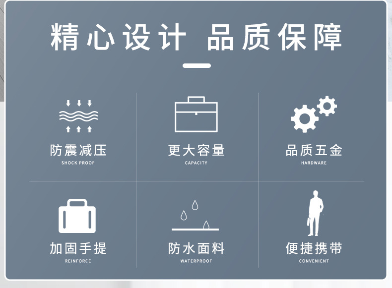 详情页_02.jpg