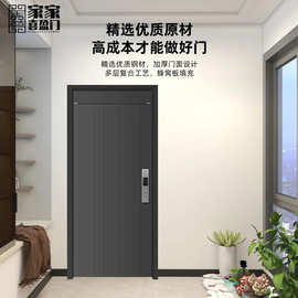 新款家用甲级防盗门精雕铸铝门锌合金高强度安全门防火子母门至尊