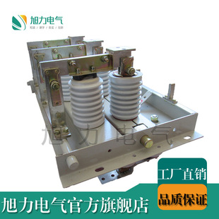 GN19-12 type indoor high voltage isolation GN19-12C/1250A load grounding switch