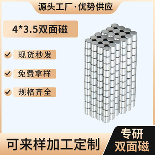 n35�����S�F���A���p����FN35�����A�����F���Ə���С�AƬ���F