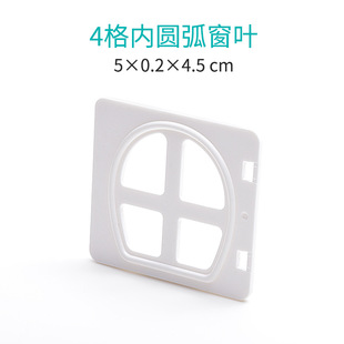 ���ݘ��ߴ��w���eľ�T��ϵ��-4��ȈA������-ɢ������ƴ���