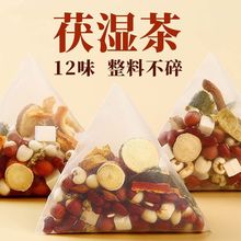 �����I���l��������ָë�����߲��С��޲���͌����B���誚�����