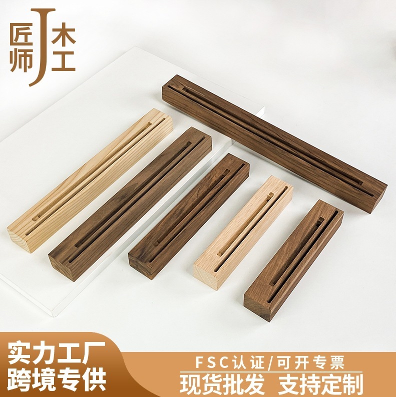 木製発光玄関ドア番号ベースホテルビューティーサロンクラブサインホルダーハイエンドヒントライトホルダー|undefined