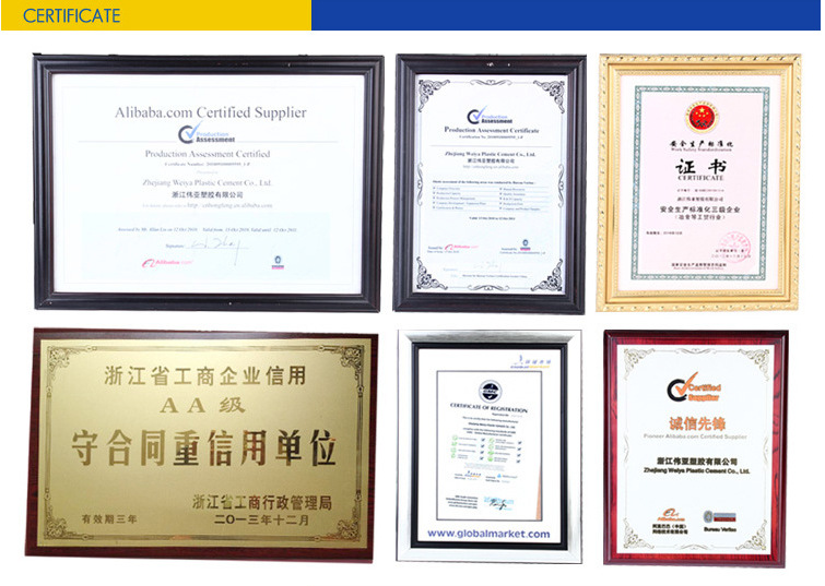 微信图片_20210117135341