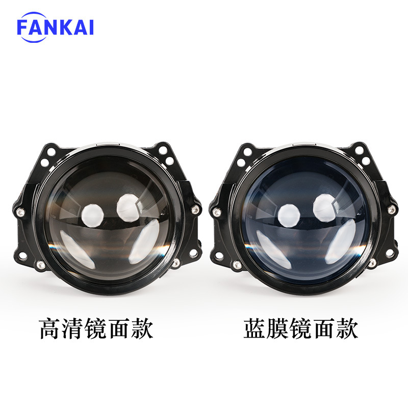 Lente de doble luz M5 para farol LED de alto nivel y bajo nivel