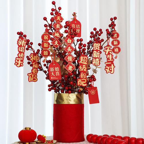 Happy New Year Hanging Decoration Door Handle Hanging Card Newlyweds Wedding Housewarming Decoration Small Card Wholesale