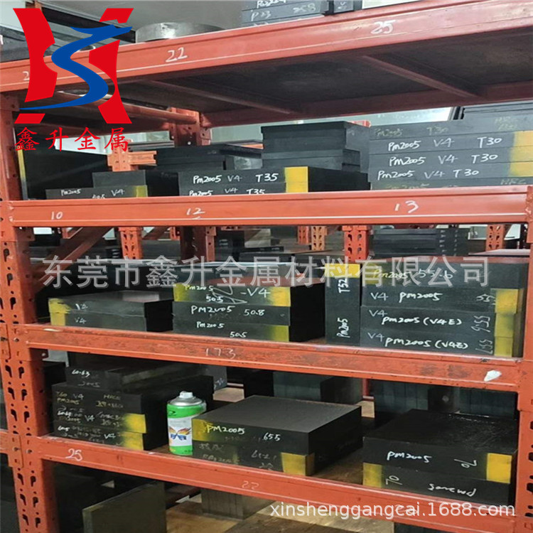 供应日本进口DC53模具钢板 真空热处理DC53工具钢精料