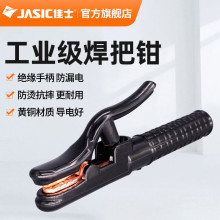 ��ʿ�����Qȫ�~500a����300a�ְ�늺��A��늺��ј����I��늺��Q