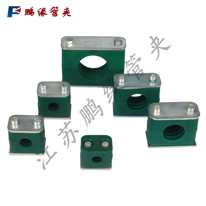 轻型塑料尼龙铝合金管夹单孔双孔塑料管夹船用液压管道固定管夹