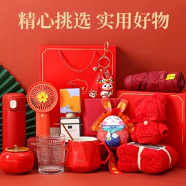 商务礼品套装;创意礼品套装;婚庆回礼