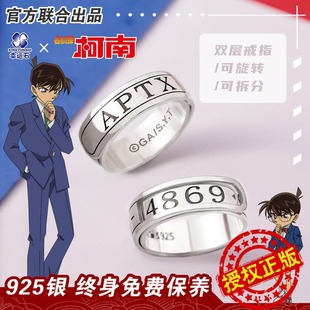 ����̽���������ڙ��p���̽�ļ~����ָ925�y