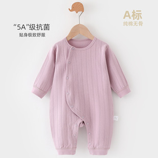 Baby jumpsuit cotton Aa newborn clothes spring and autumn climbing clothes baby four seasons pajamas a generation of hair