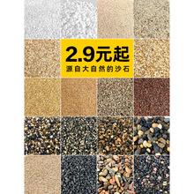 �~�׵�ɰ�쾰��ɳ������ɳ���yɳ��ɳ������ɳԭ����Ϫ��ɰ�Fđɳ