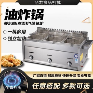 ����ȼ����ը�ú��ը��l�u�͗l���P䓔[���O��Һ����̨ʽ��ը�t