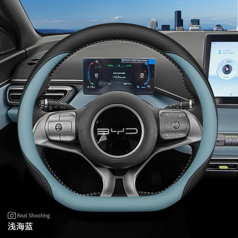 Steering wheel cover: Cover for Women