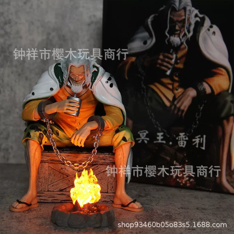 One Piece BT сидячая поза Rayley POP пропорциональная статуя подарок серия коробка новый spot фигура модель украшения