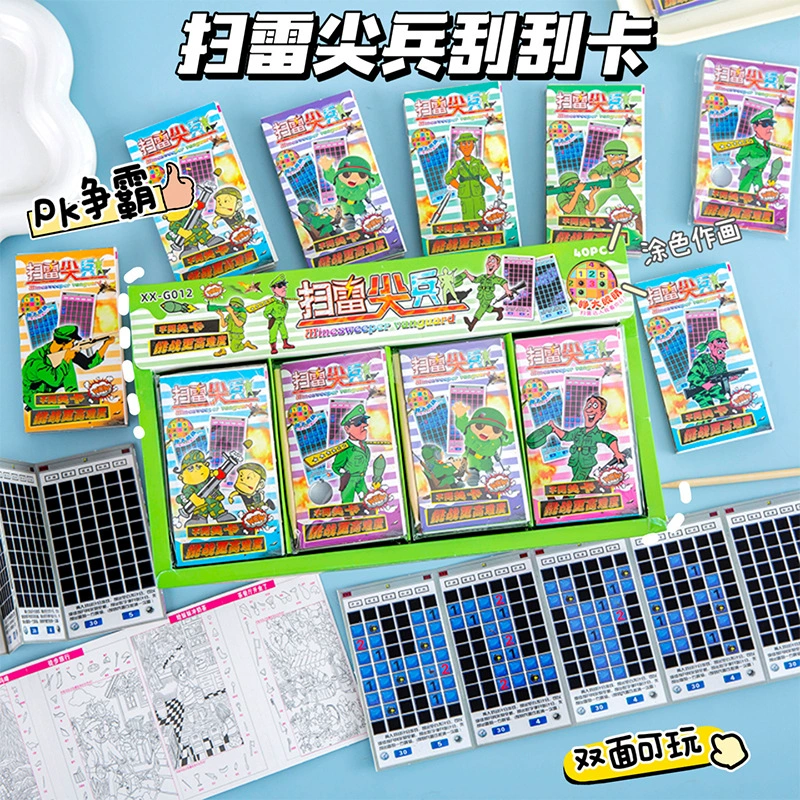 Творческий саперный сапер царапает детские забавные тральщики