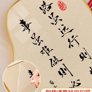 Although the road is far away, it will be difficult to do, it will become inspirational creative table, light luxury office desktop decoration ornaments
