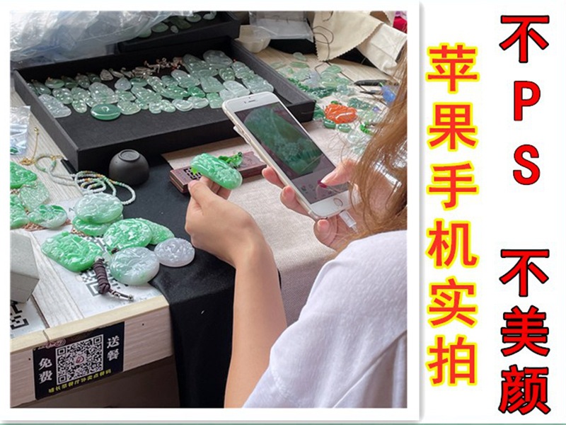 O1CN01oyRkVy1MUBqklEmjp_!!3828