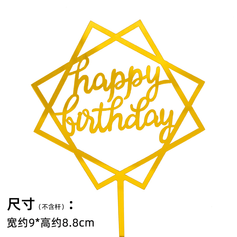 网红哪吒魔丸降世公仔摆件烘焙儿童生日哪吒蛋糕装饰手办插牌插件|undefined