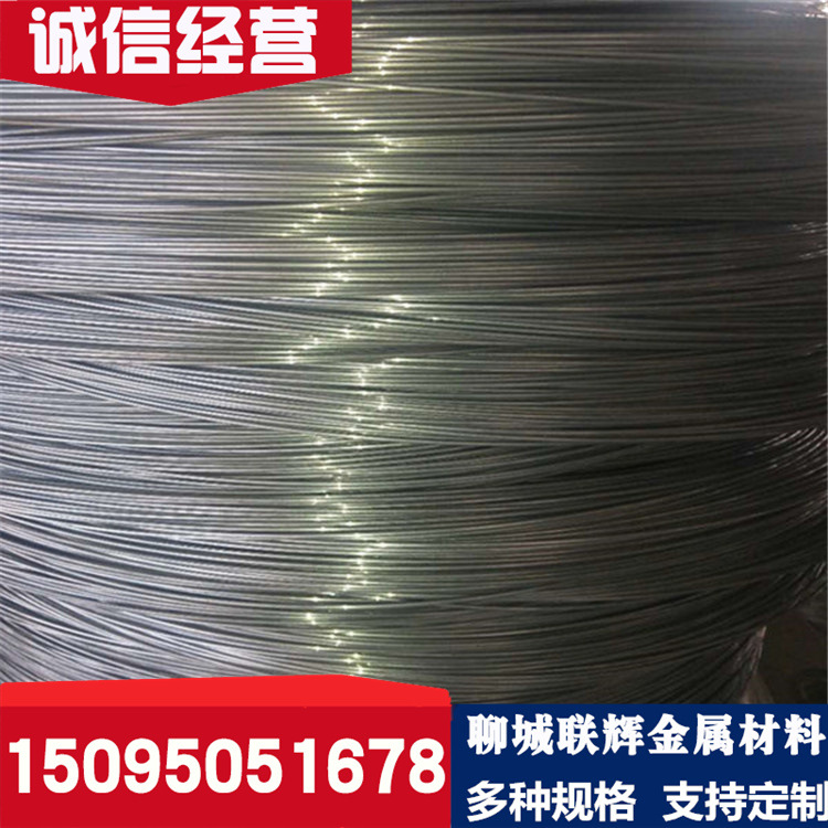 ae85ab975f6689f7dc45ff3ea8cc93