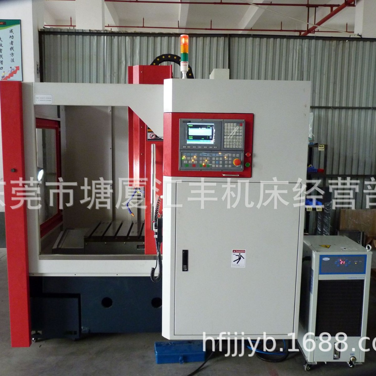 供应玉石 钟表6050雕铣机 机床厂家直销 数控模具精雕铣