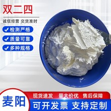 p򻯄zDK򻯄DCBPp򻯏Sֱ