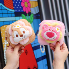 Adorable Plush Flower Animal Square Zipper Purse Aunt's Bag Mini Storage Bag Bead Chain Hang Rope Pastel Candy Color