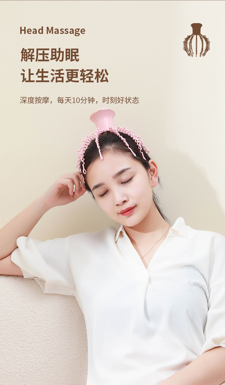 头部按摩仪-拷贝_11