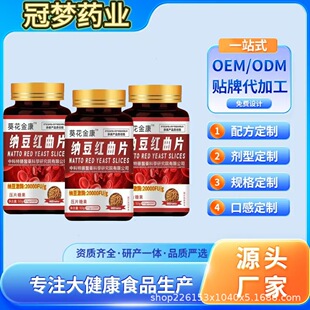 �{����������Ƭ��Ƭ�ǹ� șʳͬԴ�{���t���{����ø����ƬOEM