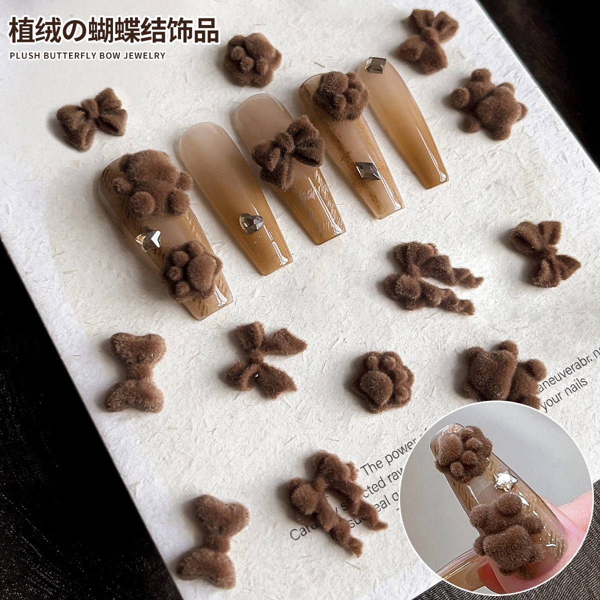 velvet colored nail decoration with bow