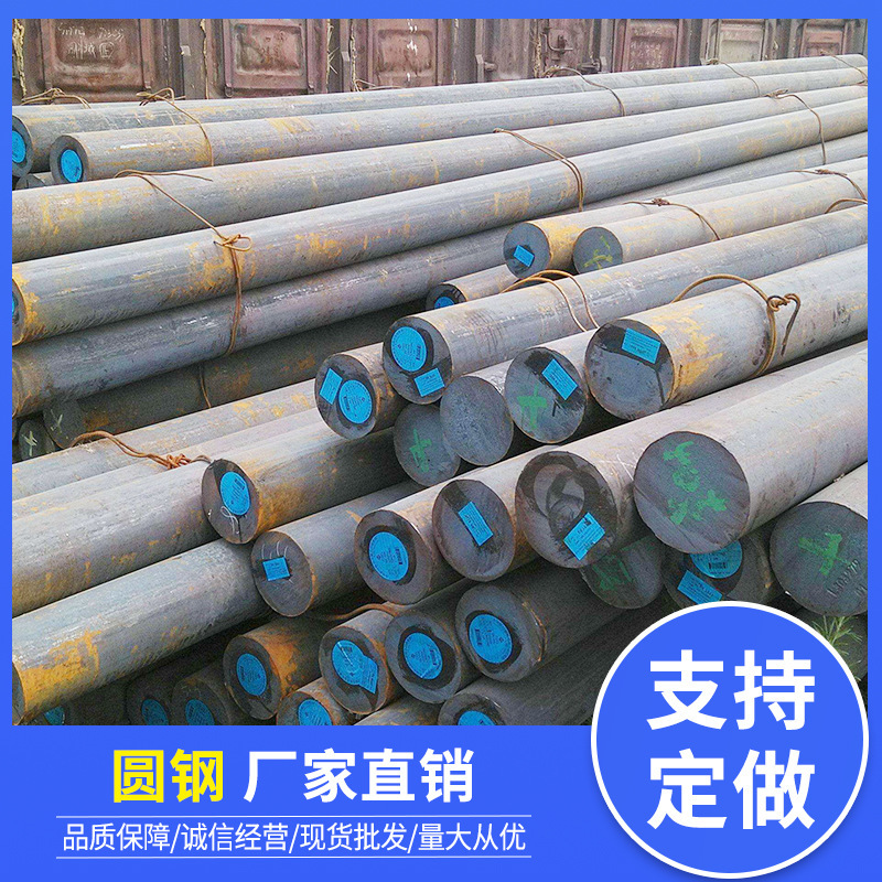 大泽工具_20220415125451