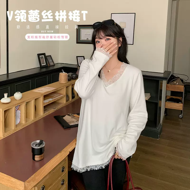 双天大码女装2024秋冬胖妹妹加肥打底衫韩版V领蕾丝拼接T恤L327