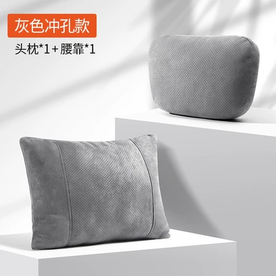 Headrest | 009 krypton X/MVision seat - solid-color-suede-space-gray-punched-type-single-headrest-single-waist-support