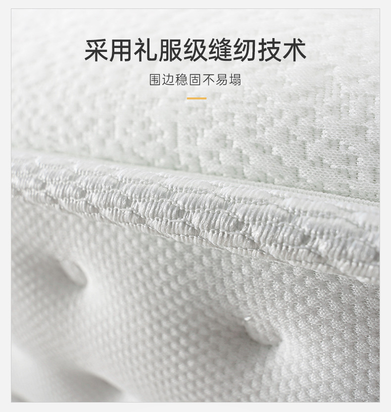 详情图片_20.jpg
