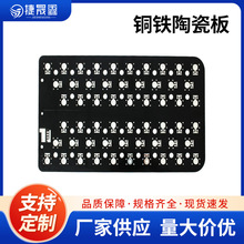 ���l����PCB���~�F�X���ٻ��·���մɻ���ߌ���FPC�·�峭��