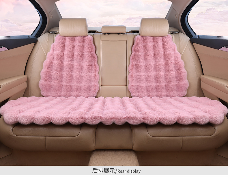 New Car Seat Cushion Autumn and Winter Plush Seat Cushion Thickeneded Warm Bubble Velvet Small Waist Universal Car Seat Cushion