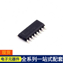 74ACT138SC SOIC-16 SFMH-105-02-L-D-WT-TR SGM46000XPS8G/TR SG
