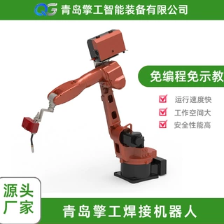 工业6轴焊接机器人自动焊接设备免编程免示教焊接机械手