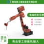 自动编程示教焊接机械手