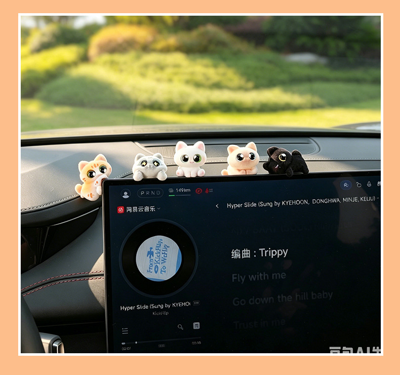 Blue Rain's new cat car ornament for the dashboard screen, mini interior decoration, cute cartoon desktop accessory