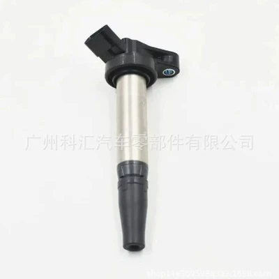 Supply 90919-C2007 90919C2007 ignition coil suitable for Toyota Yaris/Vios 1.3L 1.5L