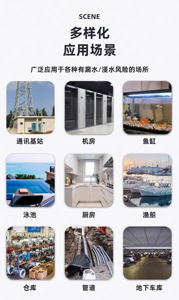 微信图片_20250219152614