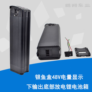 늳غ��·���y�~����48��������@ʾ�ײ�����늳��⚤��܇�ƿ