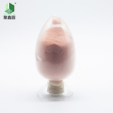 Sҹɫ ЙC߻ָʾò 25