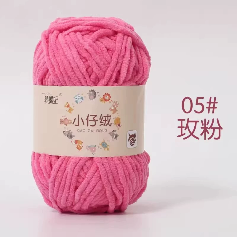 Детские вязаные крючком нити — вручную сотканные skeins, разноцветные варианты, ~31 м за моток, 0.05 кг