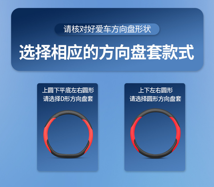 Suitable for 25 New Buick Lacrosse Steering Wheel Covers Century 24 Regal Aivia Version Ultra-Thin Genuine Leather Without Hand Sewing