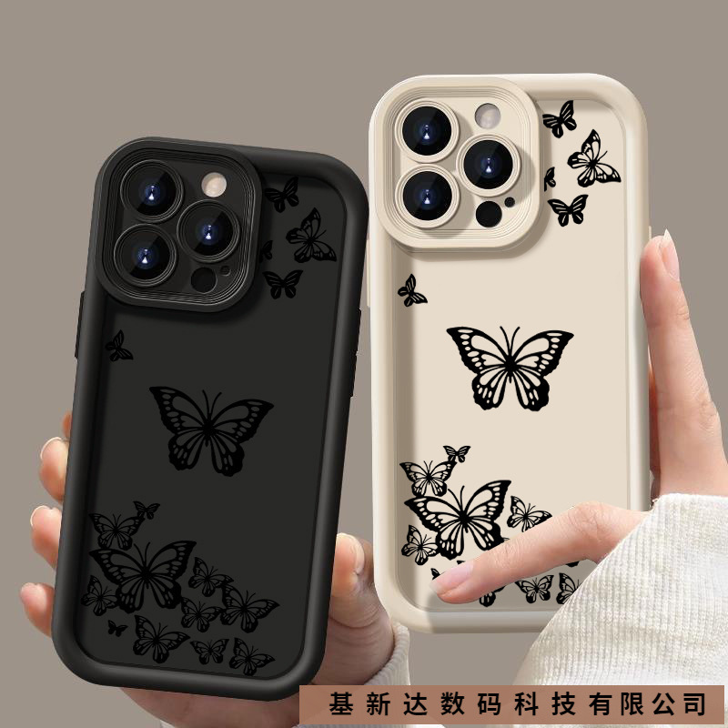 适用iPhone16蝴蝶手机壳15PROMAX天眼彩绘苹果14纯色防摔保护套