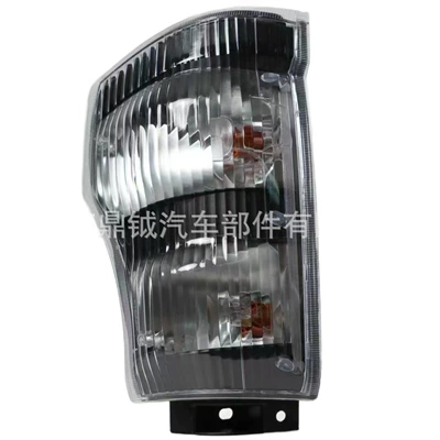 Light Assembly, Dönmə işıqları